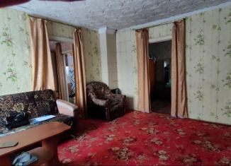 Продается дом, 47.5 м2, поселок Красногорский, Запорожский переулок