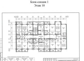 Продается квартира студия, 26 м2, Барнаул, Павловский тракт, 307к3, ЖК Nord
