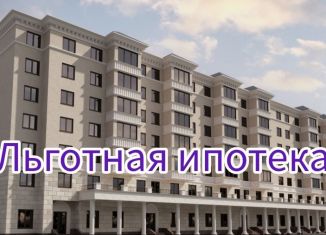 Трехкомнатная квартира на продажу, 123 м2, Владикавказ, 19-й микрорайон