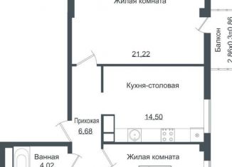 Продаю 2-комнатную квартиру, 62 м2, Краснодар, Античная улица, 4, ЖК Европа-Сити