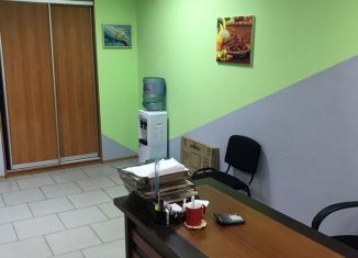Продам офис, 25 м2, Новосибирск, улица Щетинкина, 23, Железнодорожный район