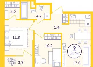 Продаю 2-комнатную квартиру, 53.9 м2, Екатеринбург, улица Репина, 111, метро Геологическая