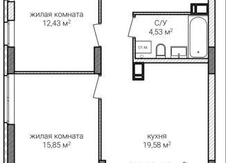 Двухкомнатная квартира на продажу, 63.1 м2, Нижний Новгород