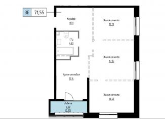 Продам 3-комнатную квартиру, 71.6 м2, Хабаровский край