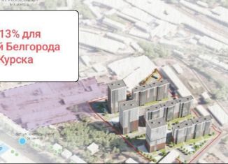 Квартира на продажу студия, 20.7 м2, Воронеж, Коминтерновский район