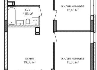 Продажа 2-комнатной квартиры, 63.1 м2, Нижний Новгород