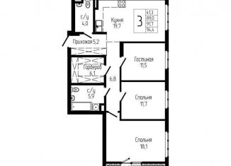 Продается 3-комнатная квартира, 91.7 м2, Уфа, Октябрьский район