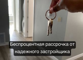 1-ком. квартира на продажу, 49.5 м2, Дагестан, улица имени Р. Зорге, 31А