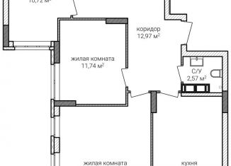 Продажа 3-комнатной квартиры, 86.2 м2, Нижегородская область