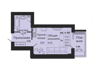 Продаю 1-комнатную квартиру, 28.6 м2, Батайск, улица 1-й Пятилетки, 2А