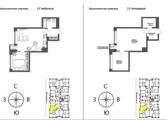 Продам 1-ком. квартиру, 39.8 м2, Тульская область