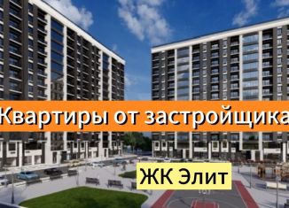 Продаю 1-ком. квартиру, 48 м2, Махачкала, Майская улица, 34