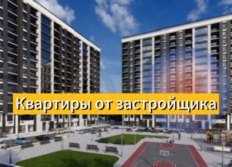 Продается однокомнатная квартира, 48 м2, Махачкала, Майская улица, 32