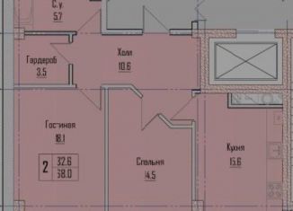 Продажа 2-комнатной квартиры, 68 м2, Нальчик, улица Шарданова, 52