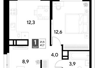 Продается 1-ком. квартира, 41.7 м2, Омская область