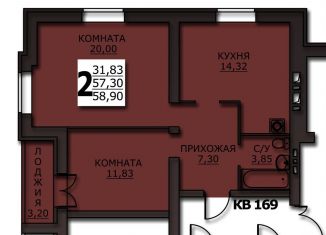 Продаю 2-ком. квартиру, 59 м2, Иваново, улица Куликова, 8