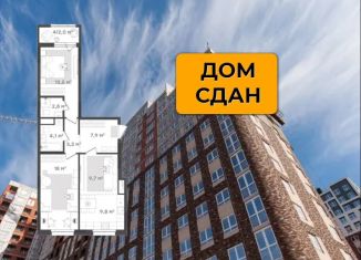 Продам трехкомнатную квартиру, 71 м2, Удмуртия, улица Холмогорова, 107