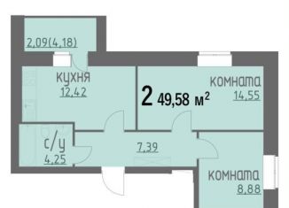 Продаю двухкомнатную квартиру, 49.6 м2, Муром, Муромская улица, 25А