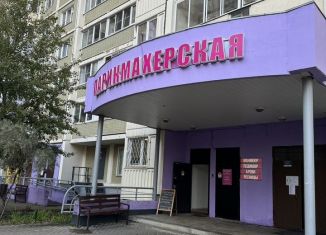 Продам помещение свободного назначения, 91 м2, Химки, Молодёжная улица, 64