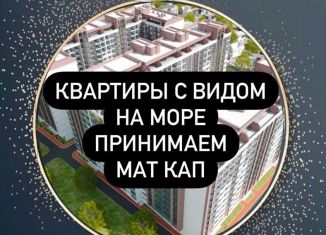 Двухкомнатная квартира на продажу, 61 м2, Избербаш, улица имени Р. Зорге, 28