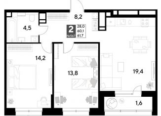 Продам 2-ком. квартиру, 61.7 м2, Омская область