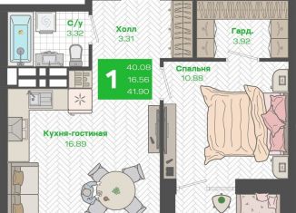 Продам 1-ком. квартиру, 41.9 м2, Владивосток, Ленинский район