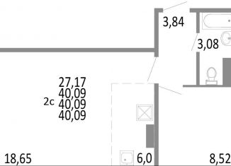 Продается двухкомнатная квартира, 40.1 м2, Челябинск, Советский район