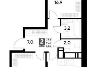 Продам 2-ком. квартиру, 63.6 м2, Омская область