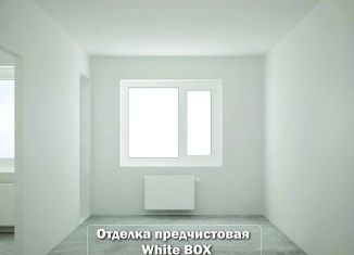 Продам квартиру студию, 19.7 м2, Республика Башкортостан, Новоуфимская улица, 13