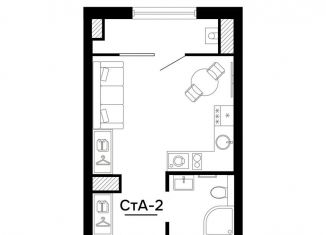 Продам квартиру студию, 23.2 м2, Астрахань, улица Татищева, 12