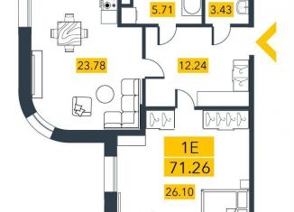 Продаю 1-комнатную квартиру, 71.7 м2, Санкт-Петербург, метро Приморская