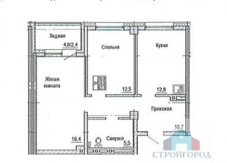 Продажа двухкомнатной квартиры, 61.1 м2, Красноярский край, улица Лесников, 41Б