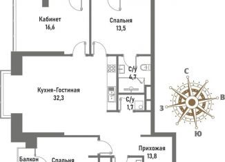 Продается трехкомнатная квартира, 101.4 м2, Москва, метро Электрозаводская, улица Матросская Тишина, 12