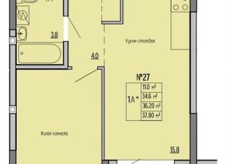 2-комнатная квартира на продажу, 37.8 м2, Ижевск