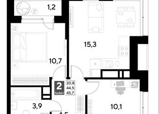 Продается 2-комнатная квартира, 45.7 м2, Омская область