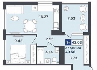 1-ком. квартира на продажу, 50 м2, Тюмень