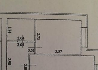 Продажа 1-ком. квартиры, 33.1 м2, Самара, улица Евгения Золотухина, 36, метро Юнгородок