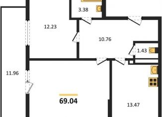 2-комнатная квартира на продажу, 69 м2, Ростовская область