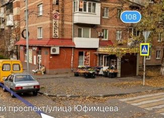 Торговая площадь на продажу, 62 м2, Ростов-на-Дону, Будённовский проспект, 110