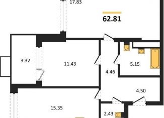 Продажа двухкомнатной квартиры, 62.8 м2, Воронеж, Железнодорожный район, набережная Чуева, 7