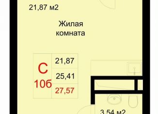 Продажа квартиры студии, 27.6 м2, Татарстан, улица Рауиса Гареева, 78Б