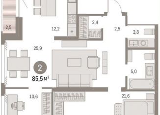 Двухкомнатная квартира на продажу, 85.5 м2, Новосибирск, метро Сибирская