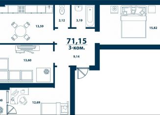 Продается трехкомнатная квартира, 71.2 м2, Республика Башкортостан