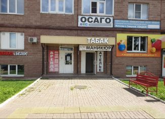 Сдам в аренду помещение свободного назначения, 60 м2, Курск, проспект Анатолия Дериглазова, 63