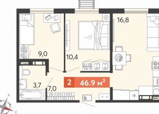 Продается 2-ком. квартира, 46.9 м2, Пензенская область