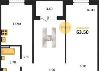 Продажа 2-комнатной квартиры, 63.5 м2, Новосибирск, ЖК Галактика, улица Николая Островского, 195/6