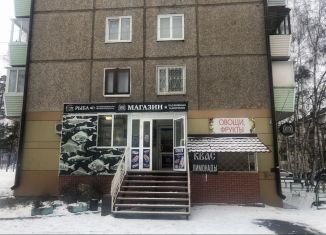 Продам помещение свободного назначения, 72 м2, Братск, улица Наймушина, 42Б