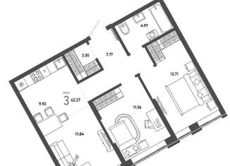 Продаю 3-ком. квартиру, 62.3 м2, Новосибирск, метро Заельцовская