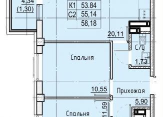 Продажа 3-ком. квартиры, 58.2 м2, Ставрополь