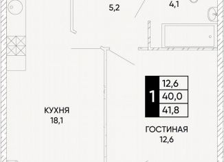 Продам 1-комнатную квартиру, 41.8 м2, Ростов-на-Дону, улица Бориса Слюсаря, 23, Кировский район